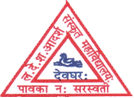 Shikshahub
